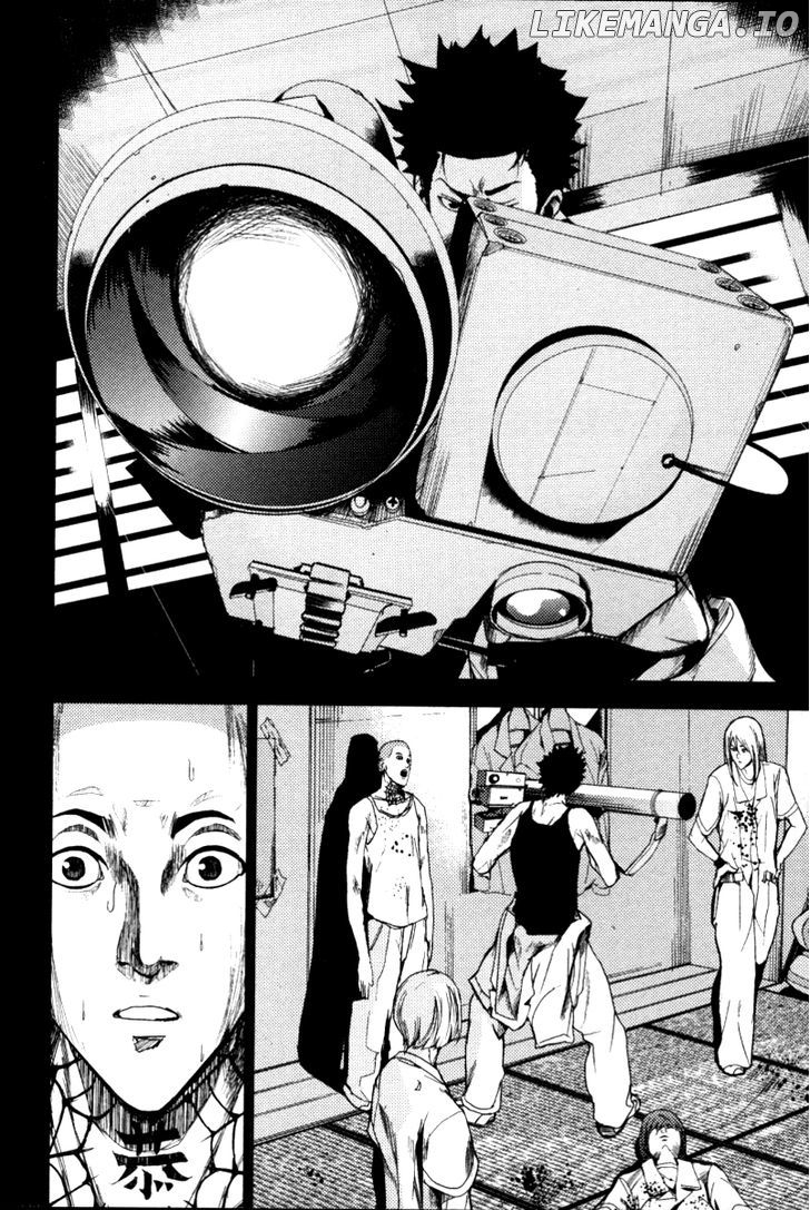 Read Apocalypse no Toride Manga Online