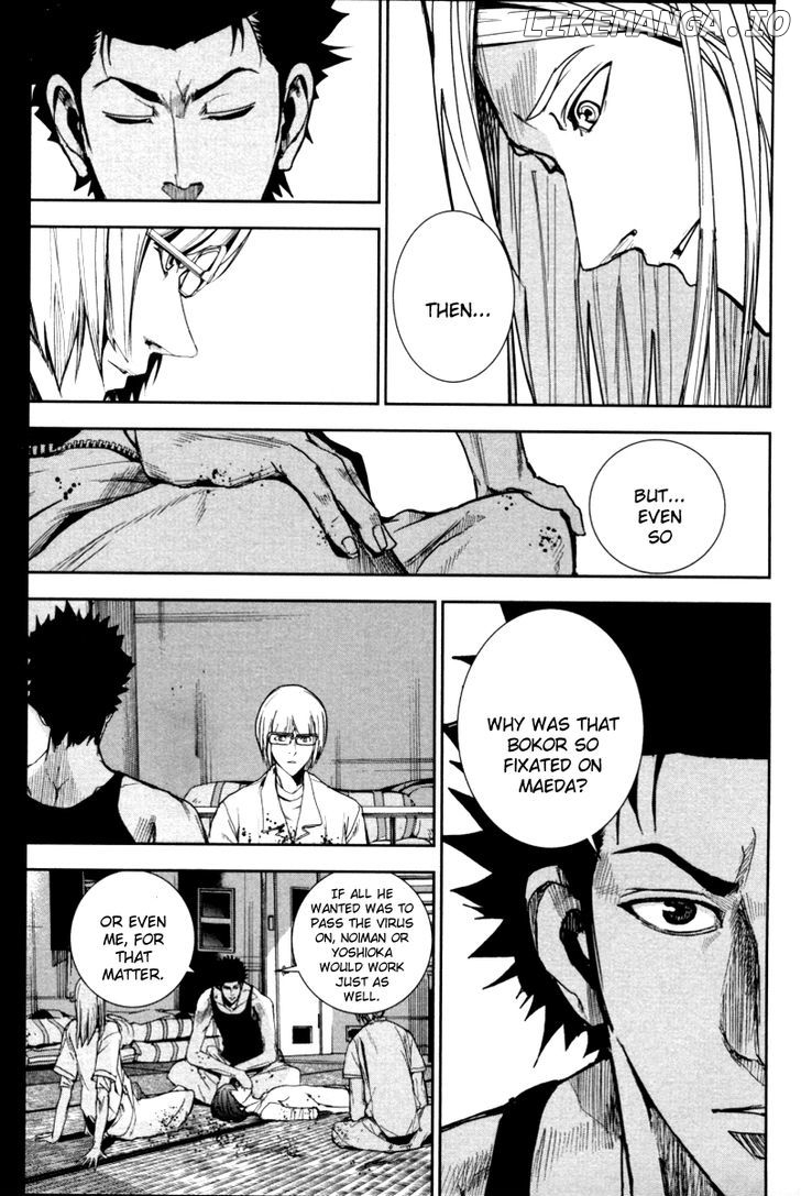 Read Apocalypse no Toride Manga Online