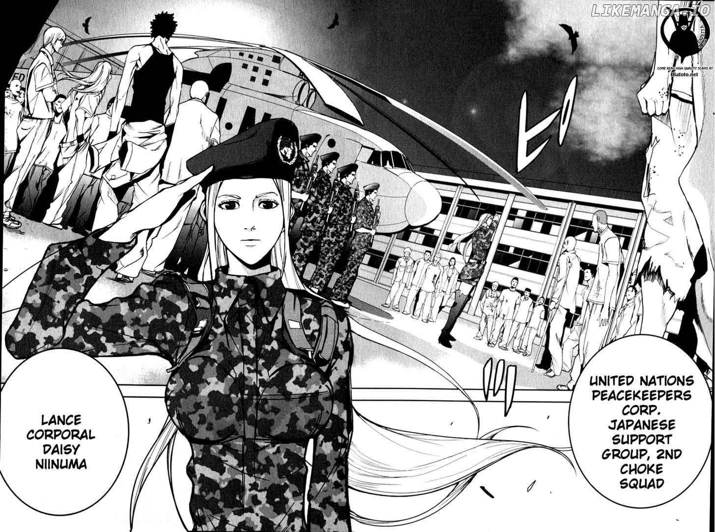 Read Apocalypse no Toride Manga Online