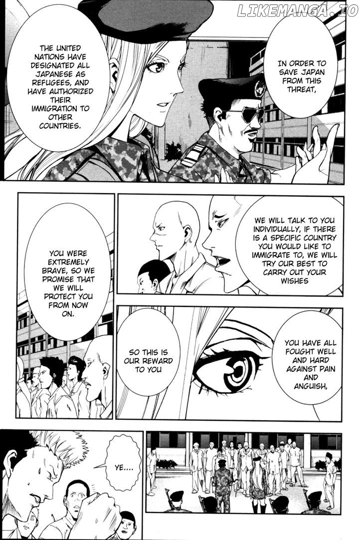 Read Apocalypse no Toride Manga Online