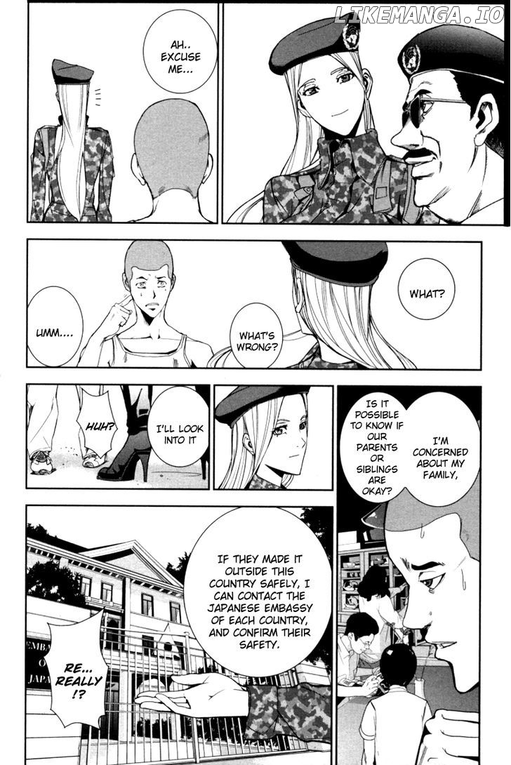 Read Apocalypse no Toride Manga Online