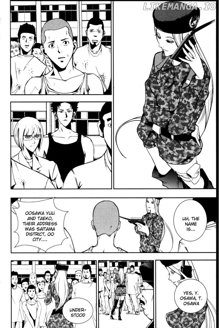 Read Apocalypse no Toride Manga Online