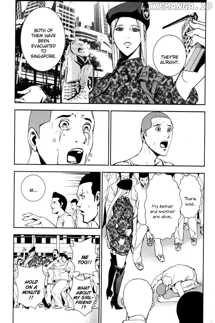 Read Apocalypse no Toride Manga Online