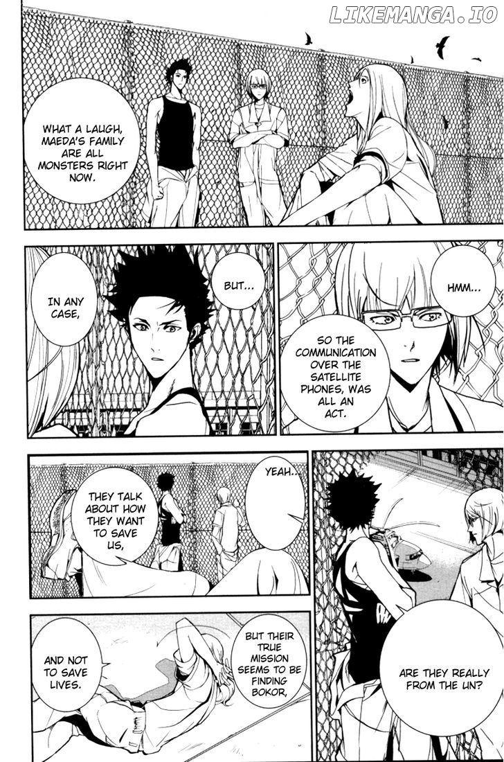 Read Apocalypse no Toride Manga Online