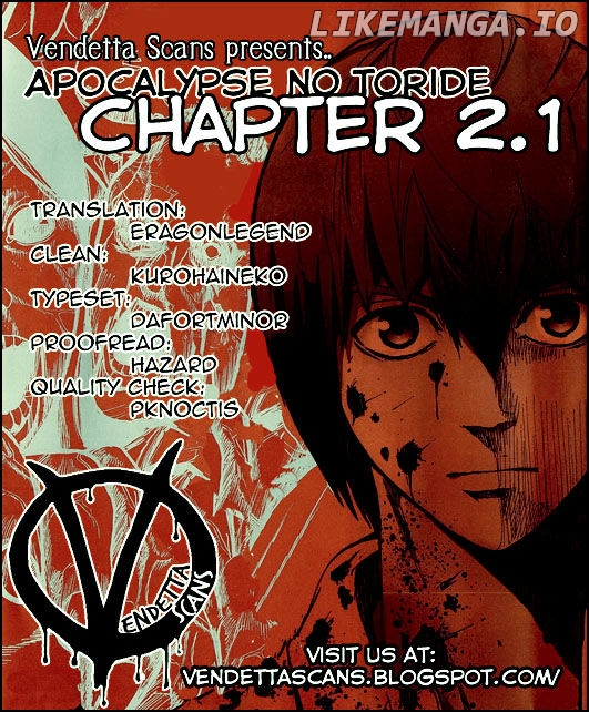 Read Apocalypse no Toride Manga Online