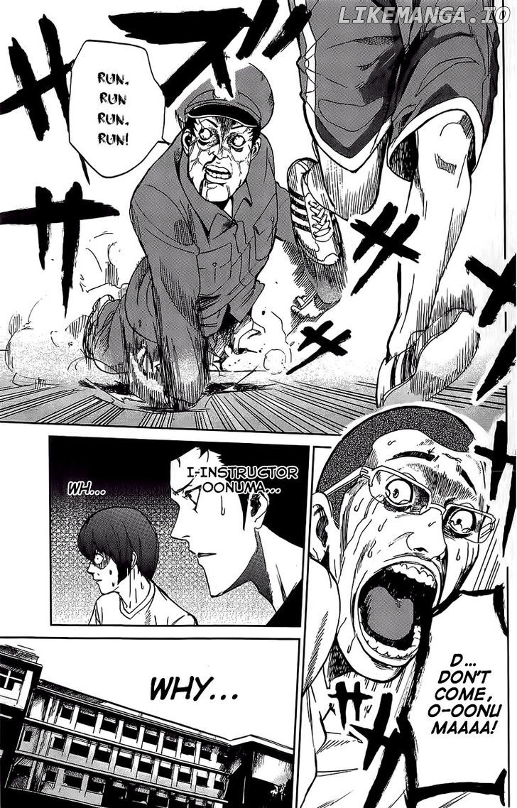 Read Apocalypse no Toride Manga Online