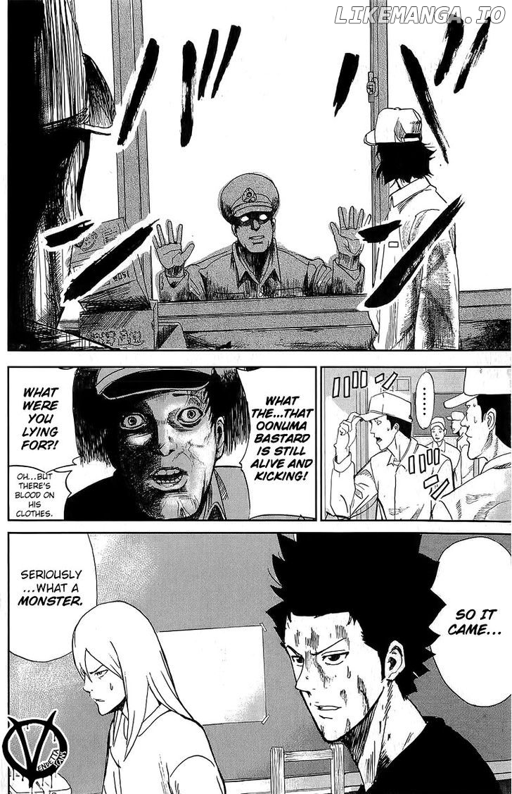 Read Apocalypse no Toride Manga Online