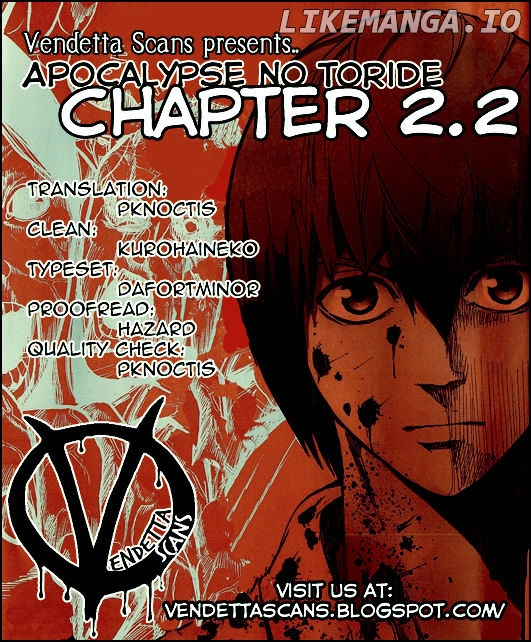 Read Apocalypse no Toride Manga Online
