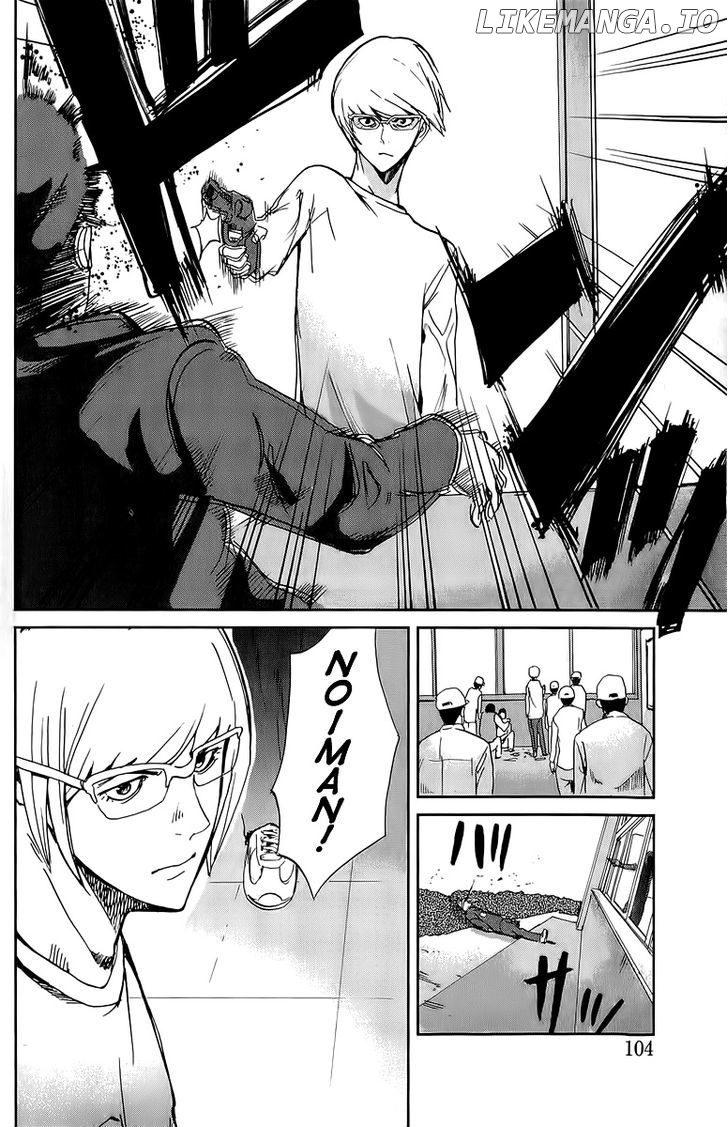Read Apocalypse no Toride Manga Online