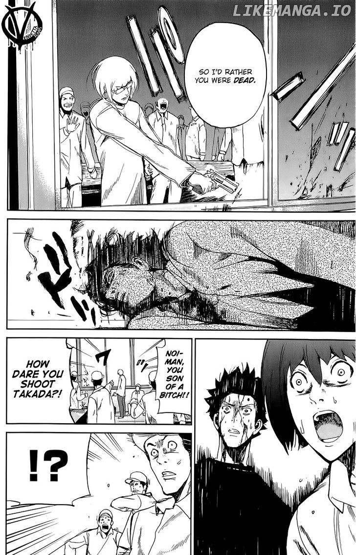 Read Apocalypse no Toride Manga Online