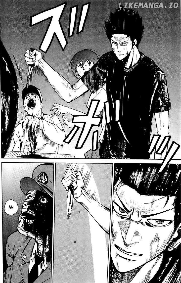 Read Apocalypse no Toride Manga Online