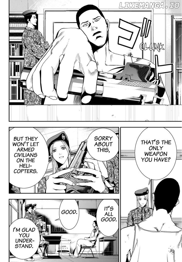 Read Apocalypse no Toride Manga Online