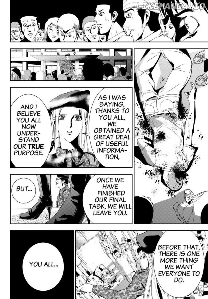 Read Apocalypse no Toride Manga Online