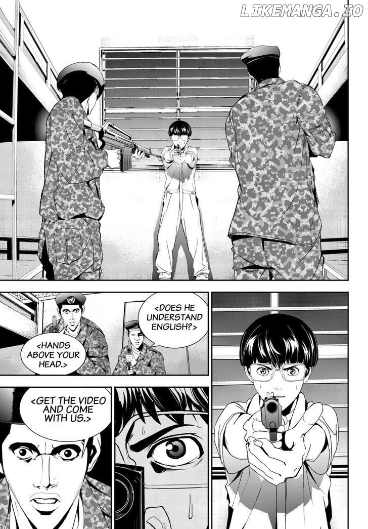 Read Apocalypse no Toride Manga Online