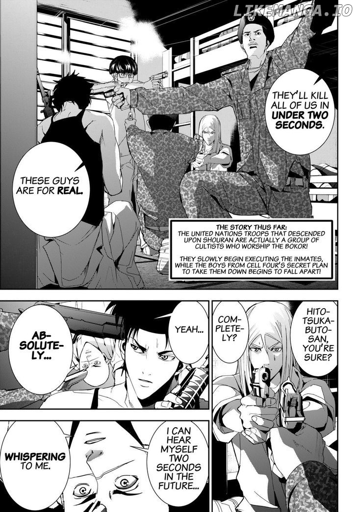 Read Apocalypse no Toride Manga Online