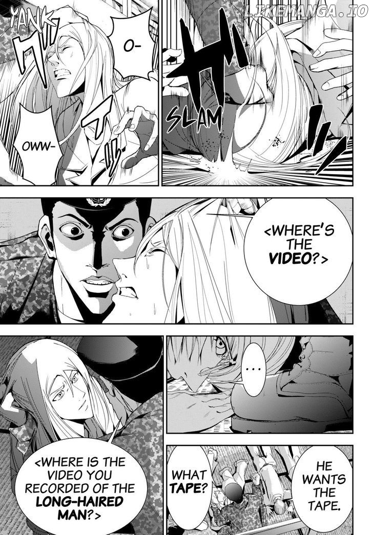 Read Apocalypse no Toride Manga Online