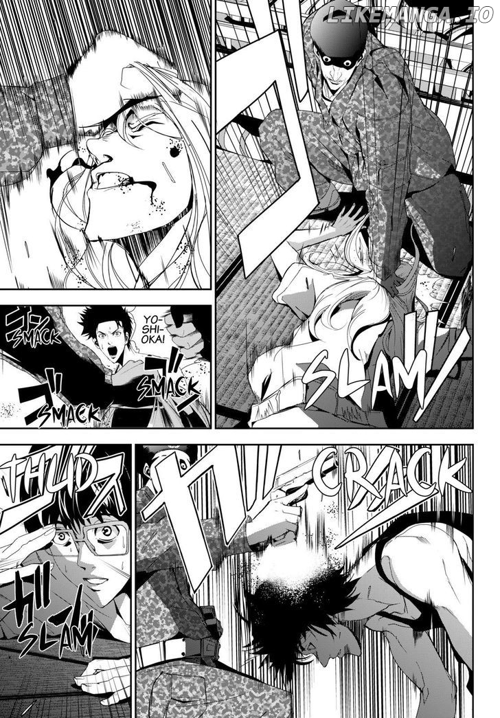 Read Apocalypse no Toride Manga Online