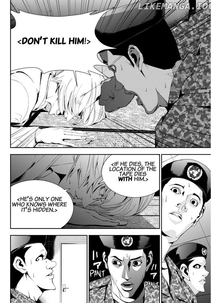 Read Apocalypse no Toride Manga Online