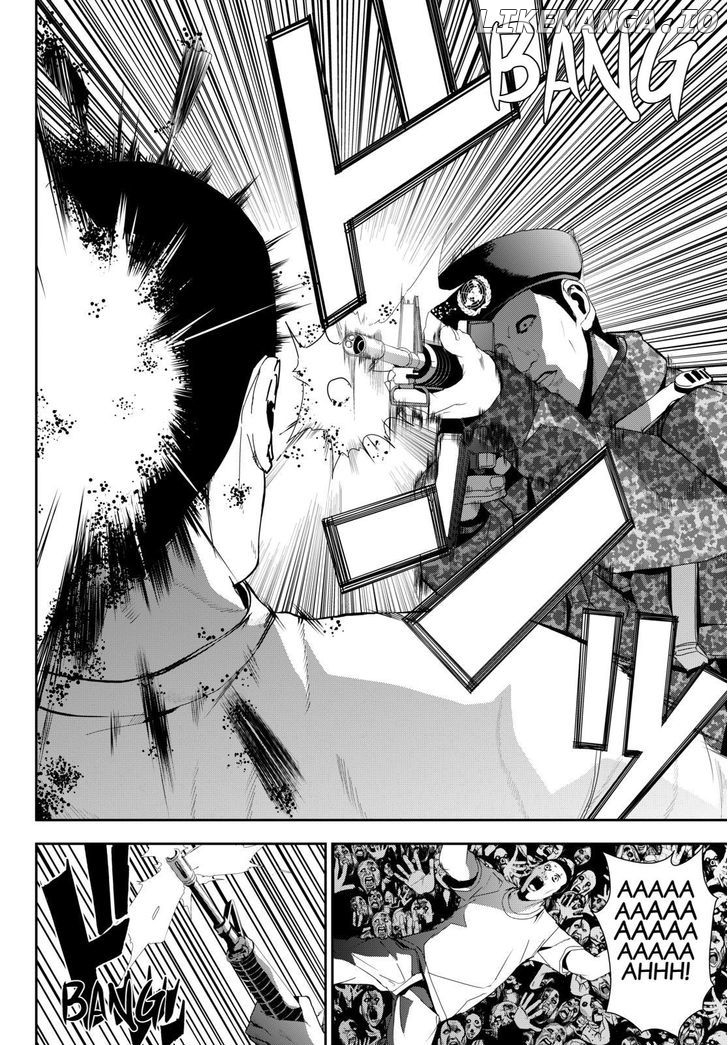 Read Apocalypse no Toride Manga Online