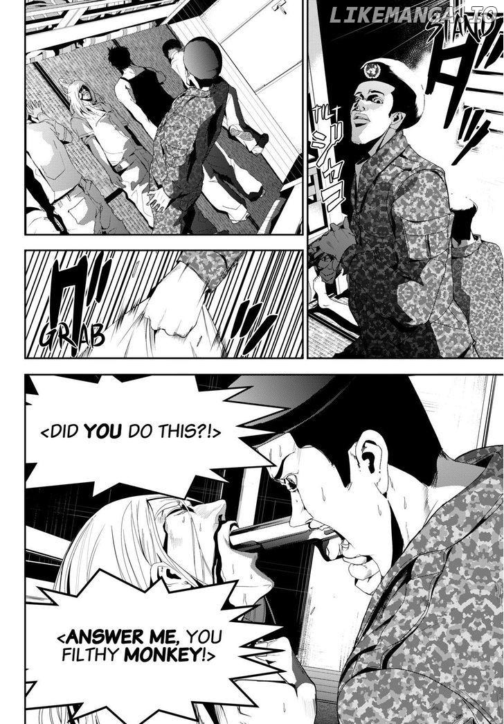 Read Apocalypse no Toride Manga Online