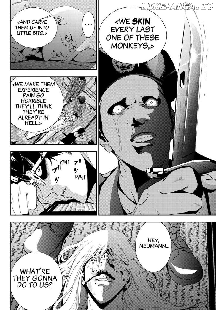 Read Apocalypse no Toride Manga Online