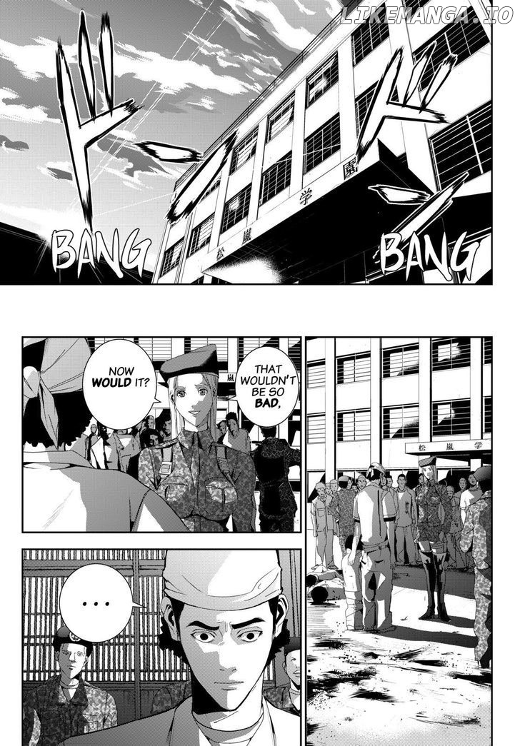 Read Apocalypse no Toride Manga Online