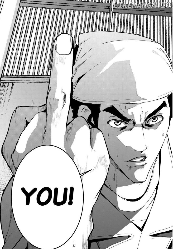 Read Apocalypse no Toride Manga Online