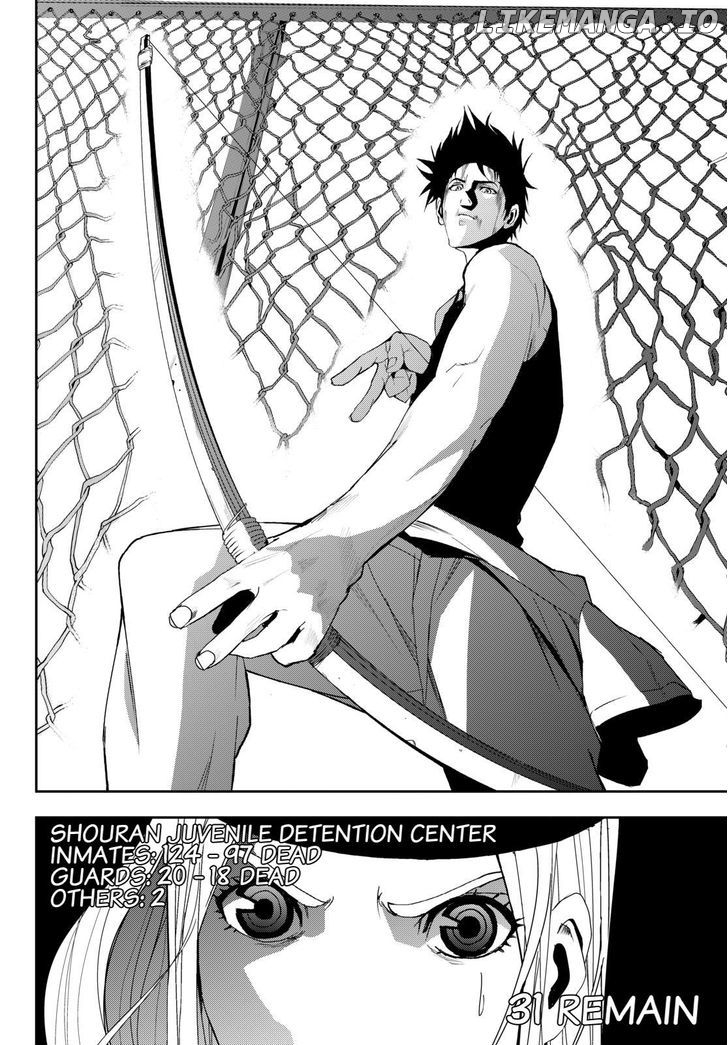 Read Apocalypse no Toride Manga Online