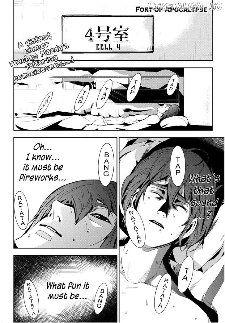 Read Apocalypse no Toride Manga Online