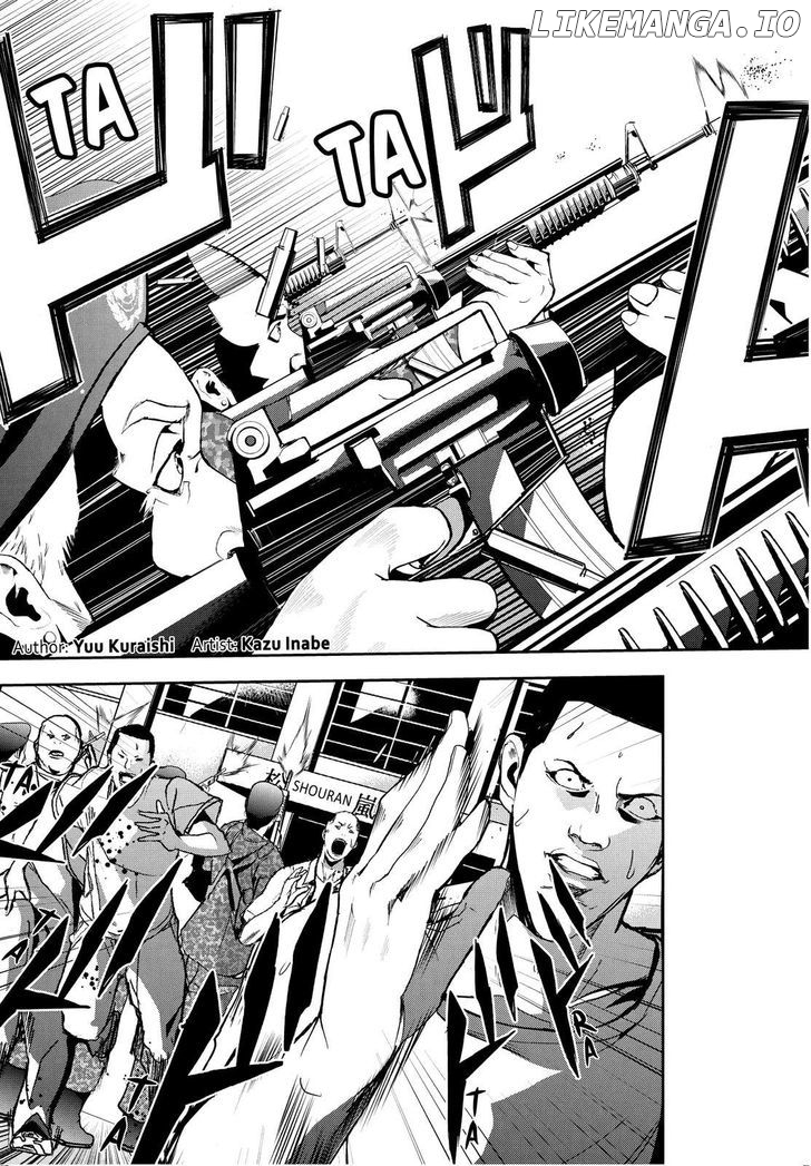 Read Apocalypse no Toride Manga Online