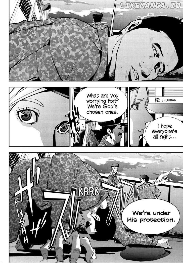 Read Apocalypse no Toride Manga Online