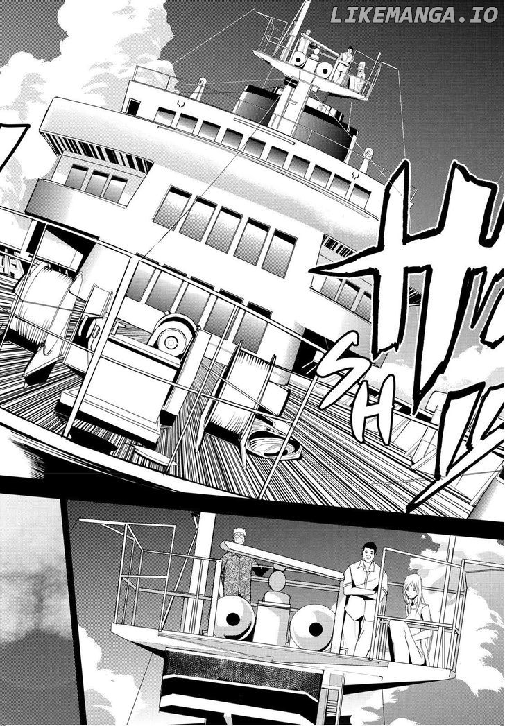 Read Apocalypse no Toride Manga Online