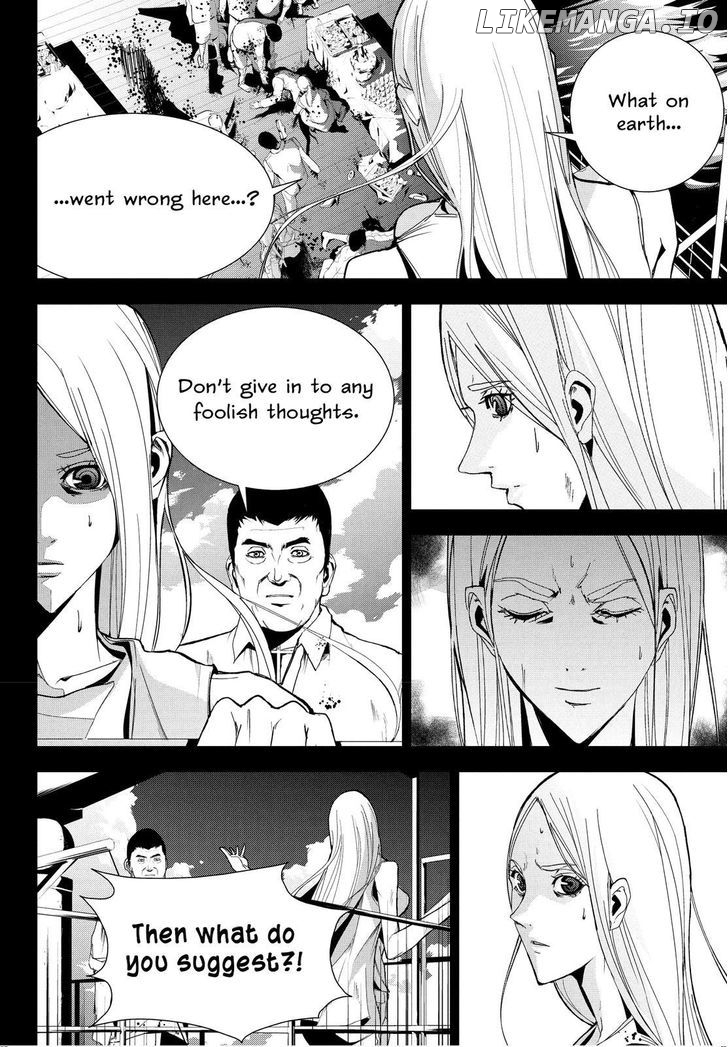 Read Apocalypse no Toride Manga Online