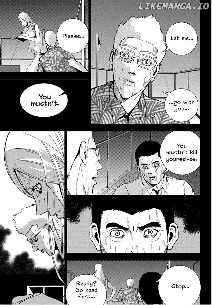 Read Apocalypse no Toride Manga Online