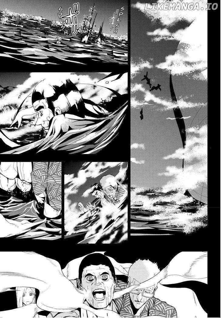 Read Apocalypse no Toride Manga Online