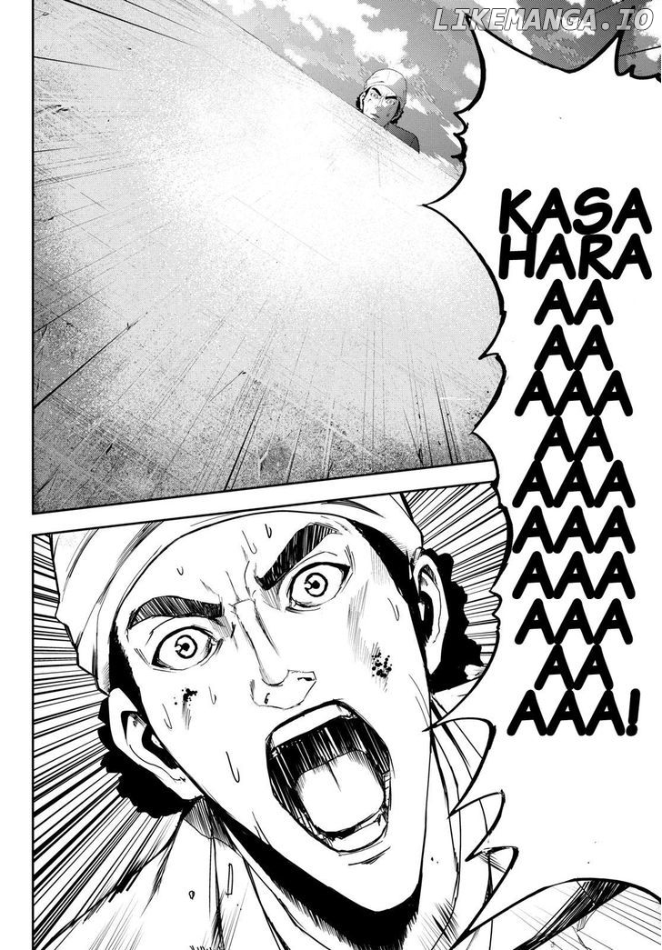 Read Apocalypse no Toride Manga Online