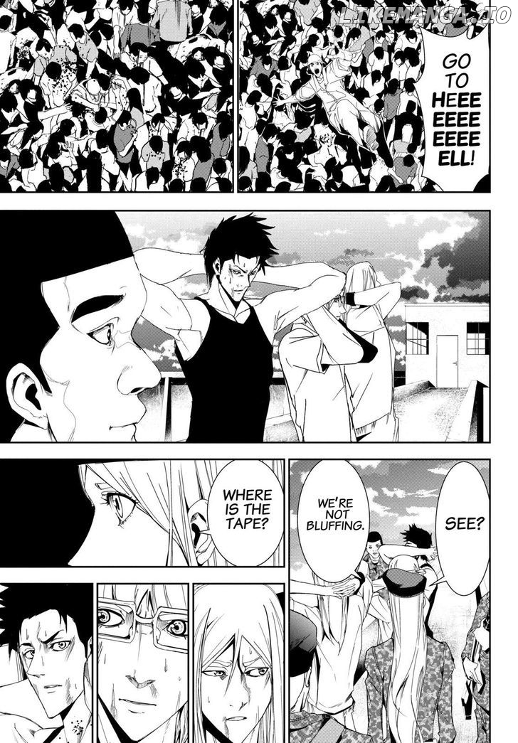 Read Apocalypse no Toride Manga Online