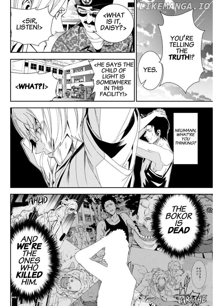 Read Apocalypse no Toride Manga Online