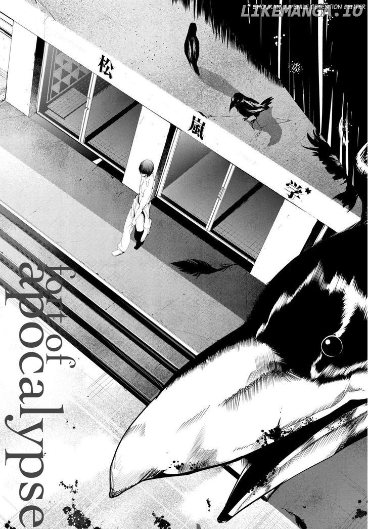 Read Apocalypse no Toride Manga Online