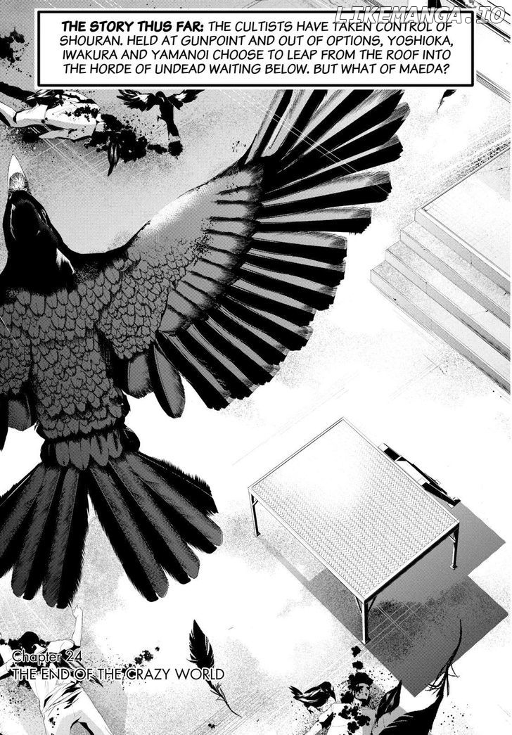 Read Apocalypse no Toride Manga Online