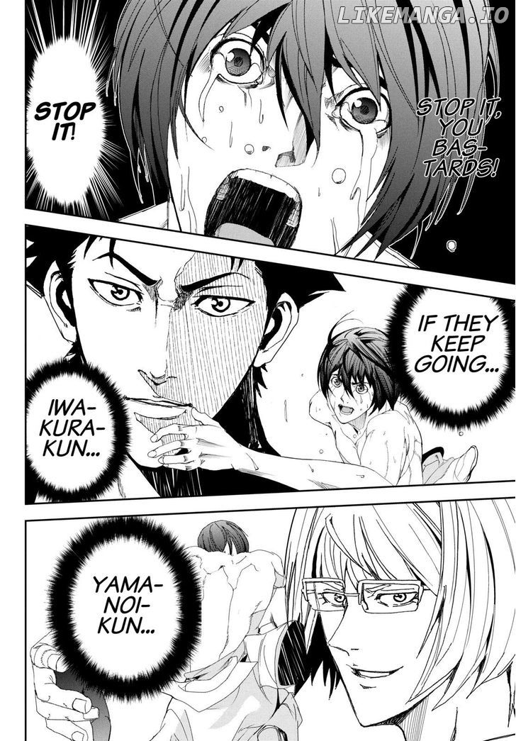 Read Apocalypse no Toride Manga Online