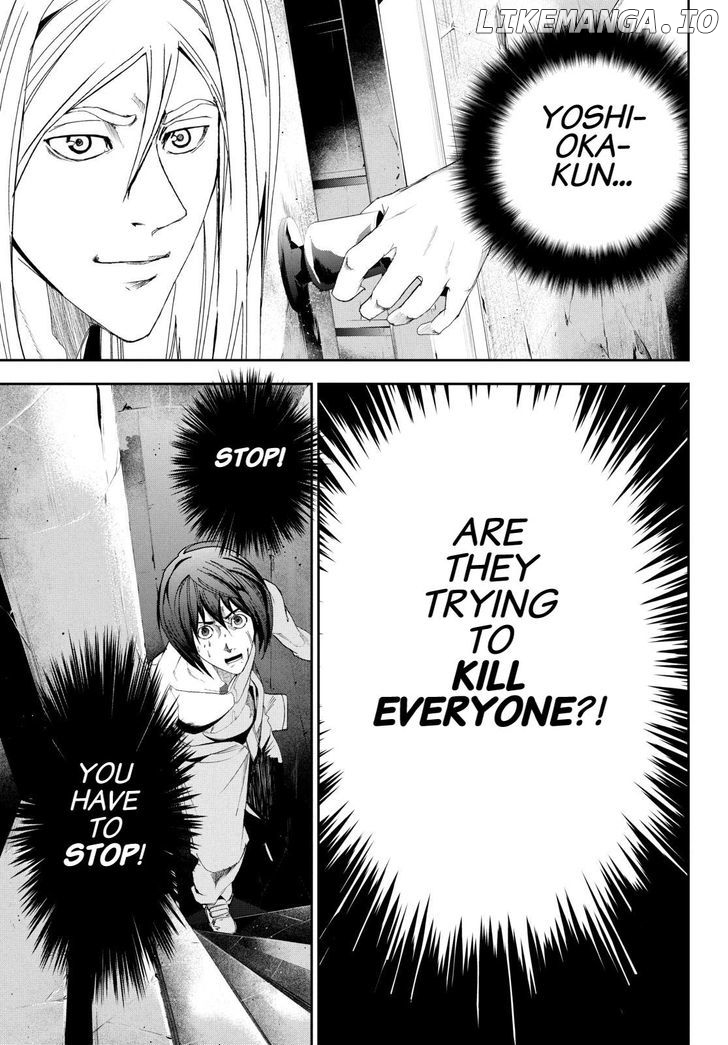 Read Apocalypse no Toride Manga Online