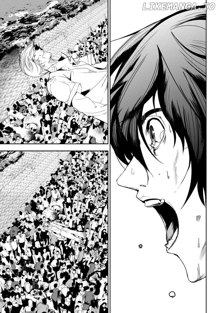 Read Apocalypse no Toride Manga Online