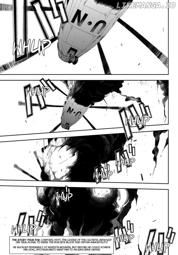 Read Apocalypse no Toride Manga Online