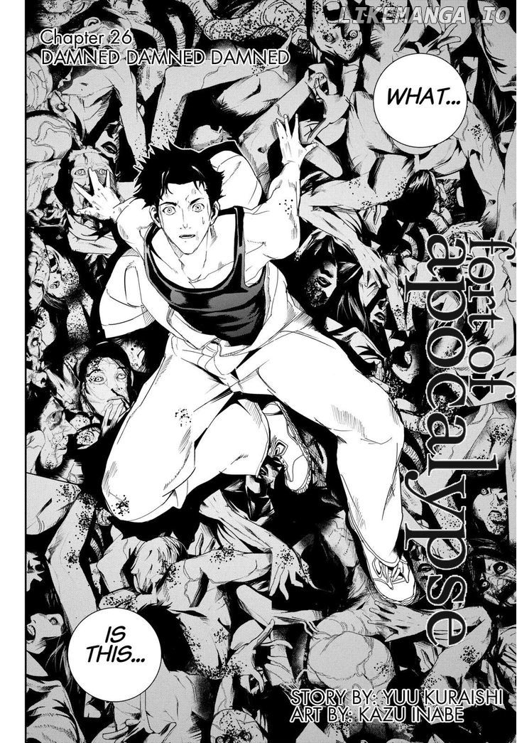 Read Apocalypse no Toride Manga Online