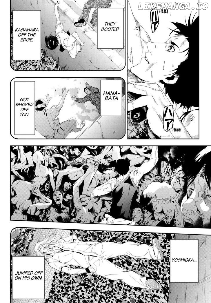 Read Apocalypse no Toride Manga Online