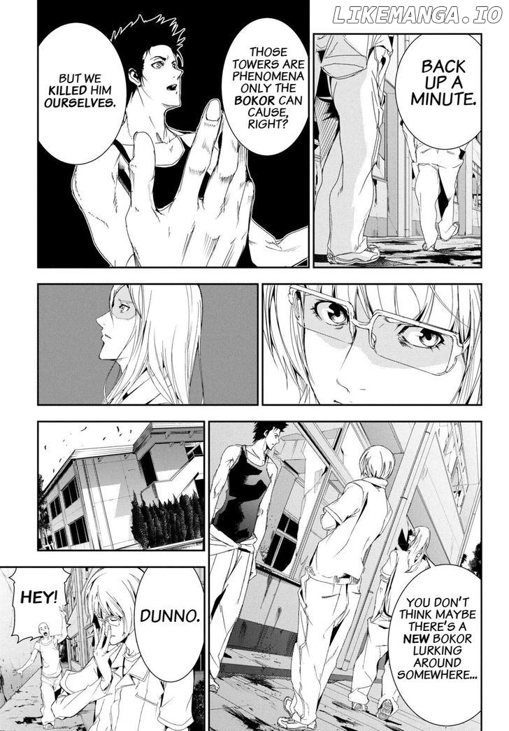 Read Apocalypse no Toride Manga Online