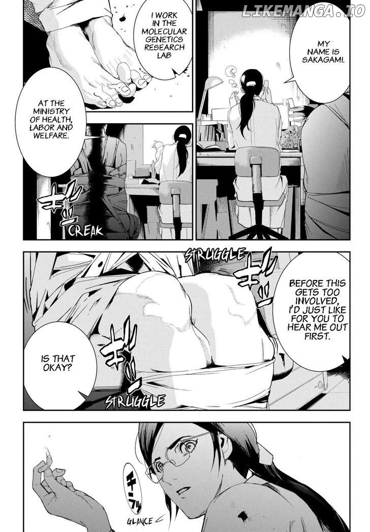 Read Apocalypse no Toride Manga Online