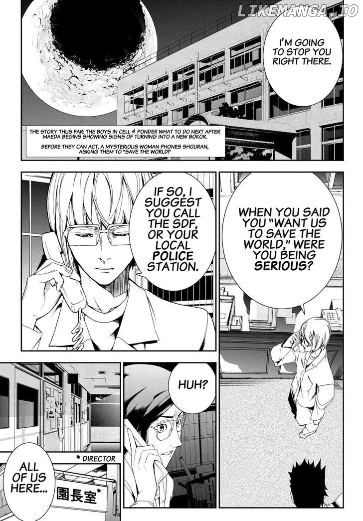 Read Apocalypse no Toride Manga Online