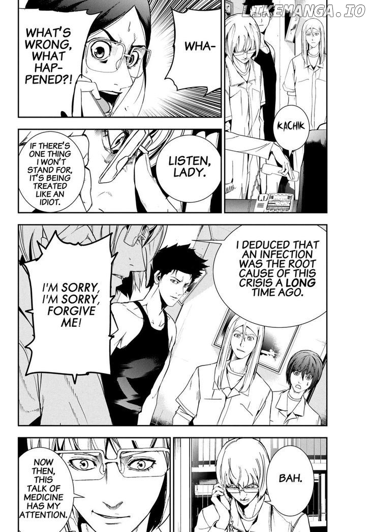 Read Apocalypse no Toride Manga Online